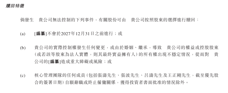 蓝莓外汇平台怎么样黔西南州在推动中全力保养和改良民生