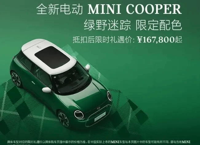 蓝莓mt5外汇交易平台黔西南州中老年健身联谊会开展“迎新年”文艺演出活动