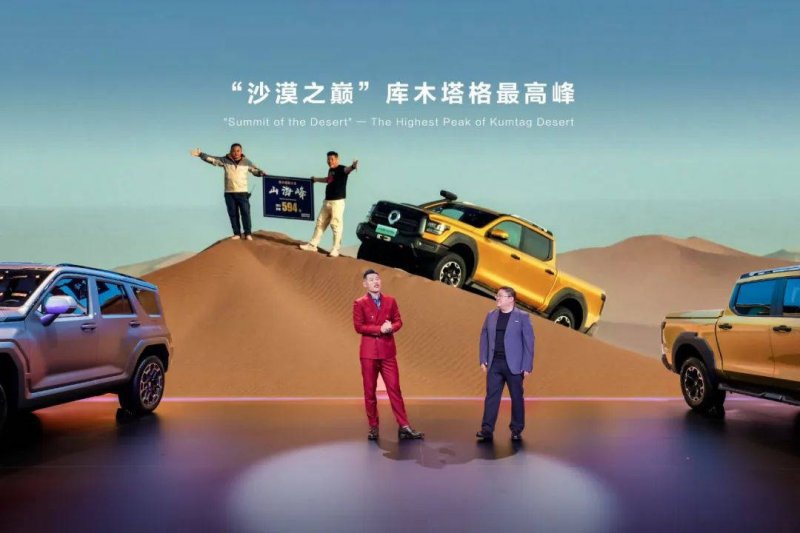 蓝莓外汇平台今天外汇市场震荡波动，理财者如何应对？